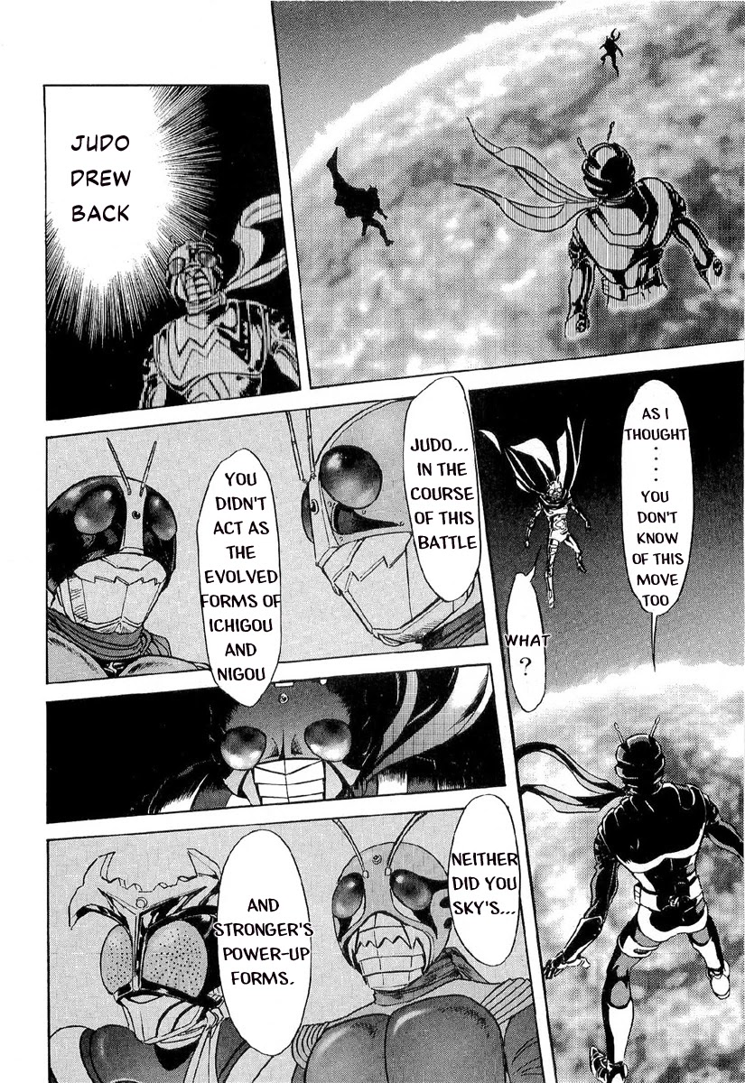 Kamen Rider Spirits Chapter 80 page 30 - Chapter 80: Warrior's Essence