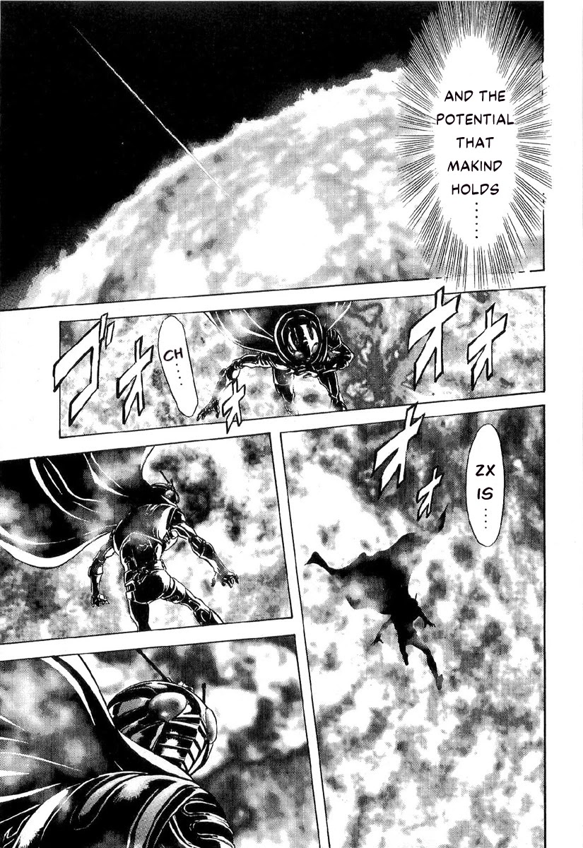 Kamen Rider Spirits Chapter 80 page 33 - Chapter 80: Warrior's Essence