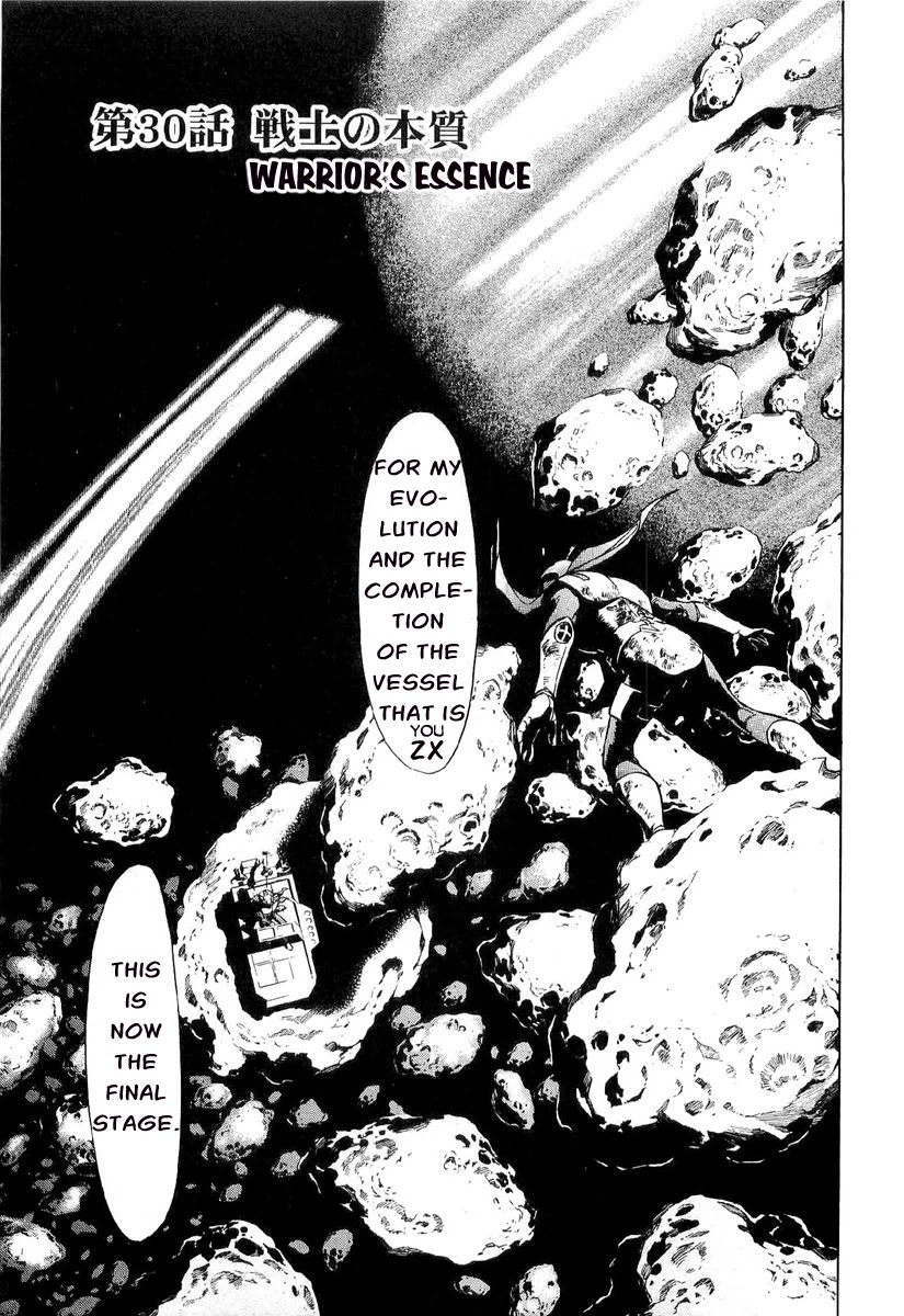 Kamen Rider Spirits Chapter 80 page 8 - Chapter 80: Warrior's Essence