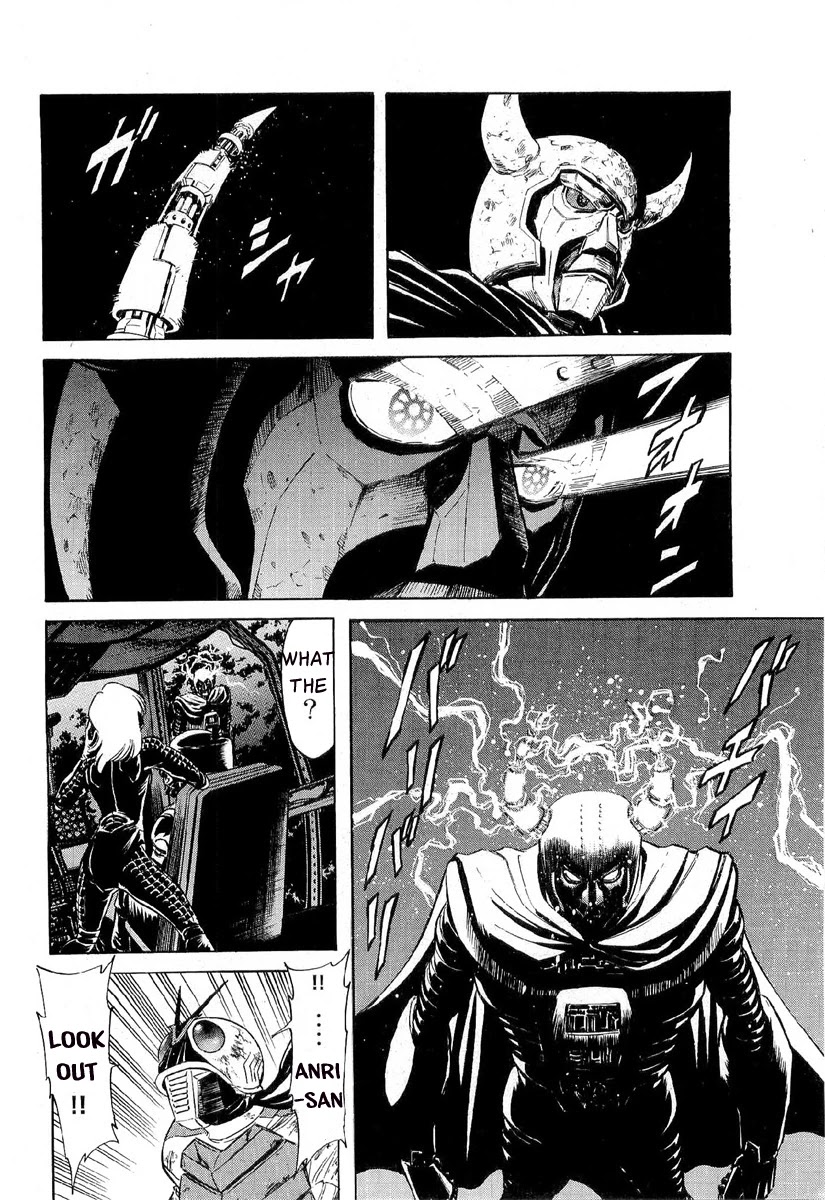 Kamen Rider Spirits Chapter 81 page 20 - Chapter 81: Desire to Exceed