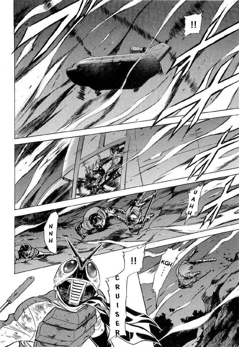 Kamen Rider Spirits Chapter 81 page 25 - Chapter 81: Desire to Exceed