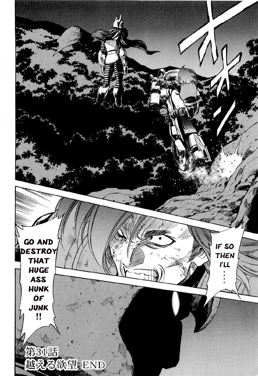 Kamen Rider Spirits Chapter 81 page 27 - Chapter 81: Desire to Exceed
