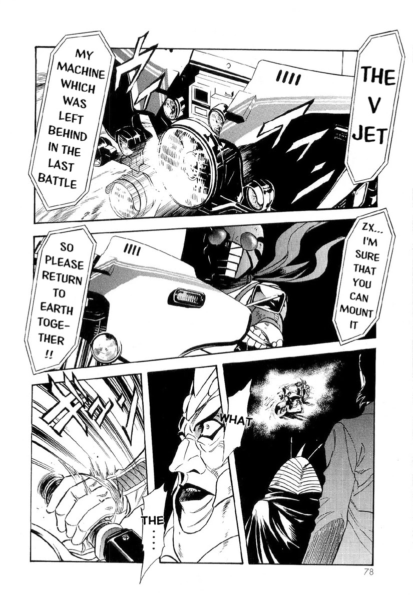 Kamen Rider Spirits Chapter 82 page 11 - Chapter 82: Return