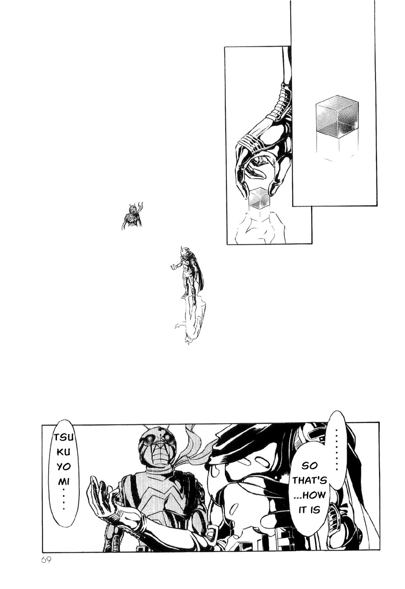 Kamen Rider Spirits Chapter 82 page 3 - Chapter 82: Return
