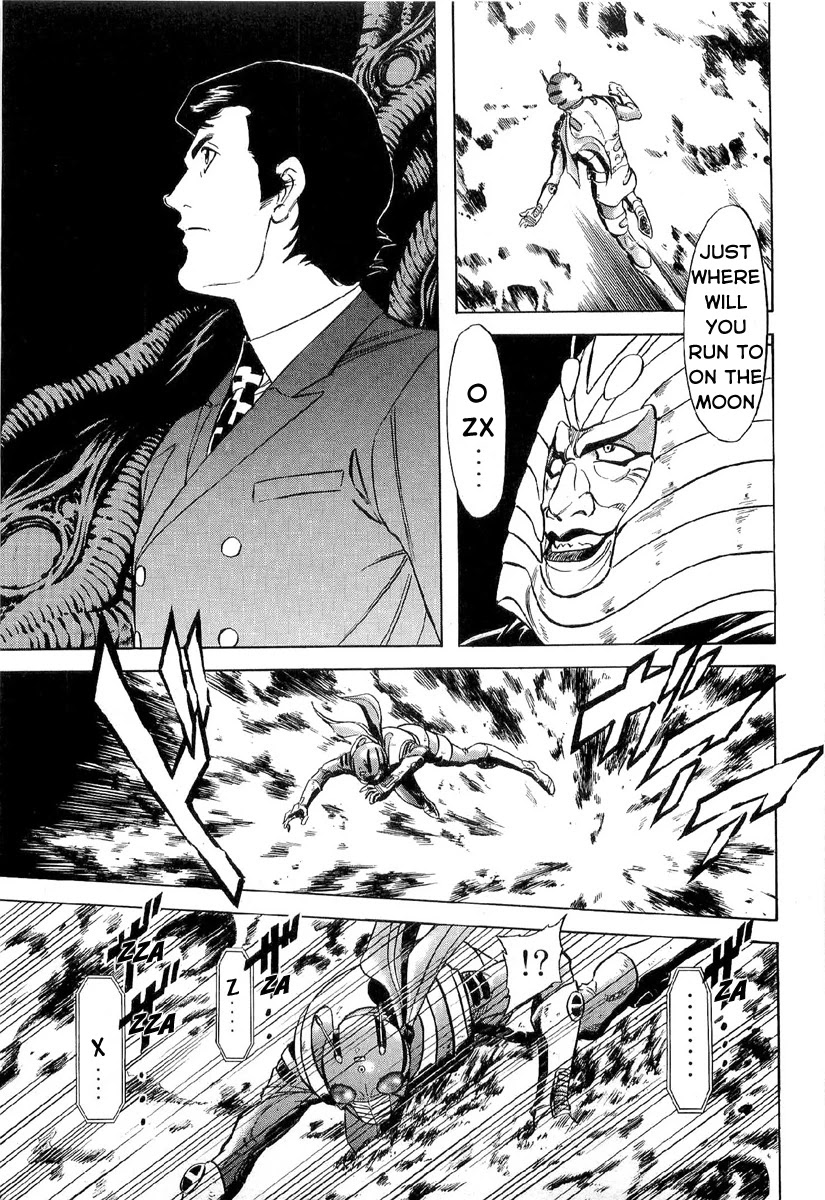 Kamen Rider Spirits Chapter 82 page 5 - Chapter 82: Return