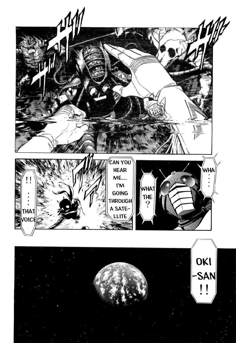 Kamen Rider Spirits Chapter 82 page 6 - Chapter 82: Return