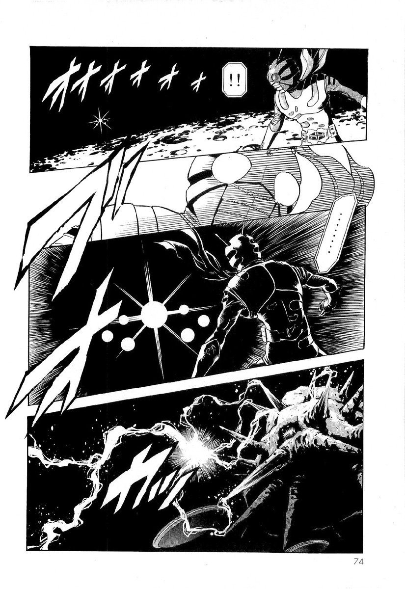 Kamen Rider Spirits Chapter 82 page 8 - Chapter 82: Return