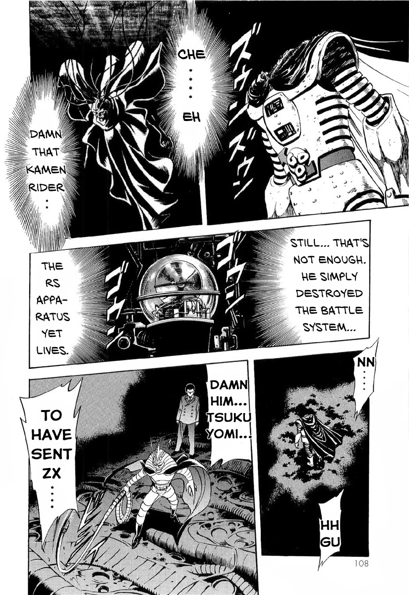 Kamen Rider Spirits Chapter 83 page 10 - Chapter 83: Burning Giant