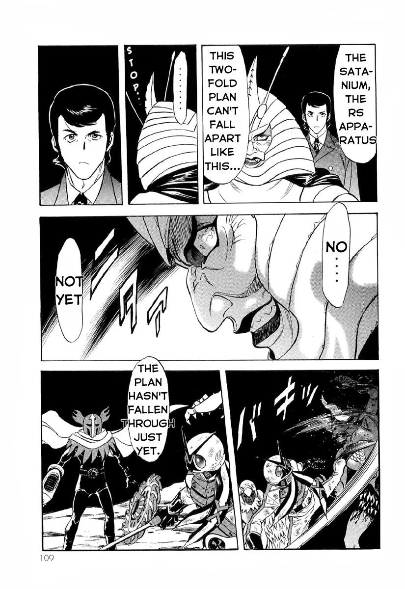 Kamen Rider Spirits Chapter 83 page 11 - Chapter 83: Burning Giant