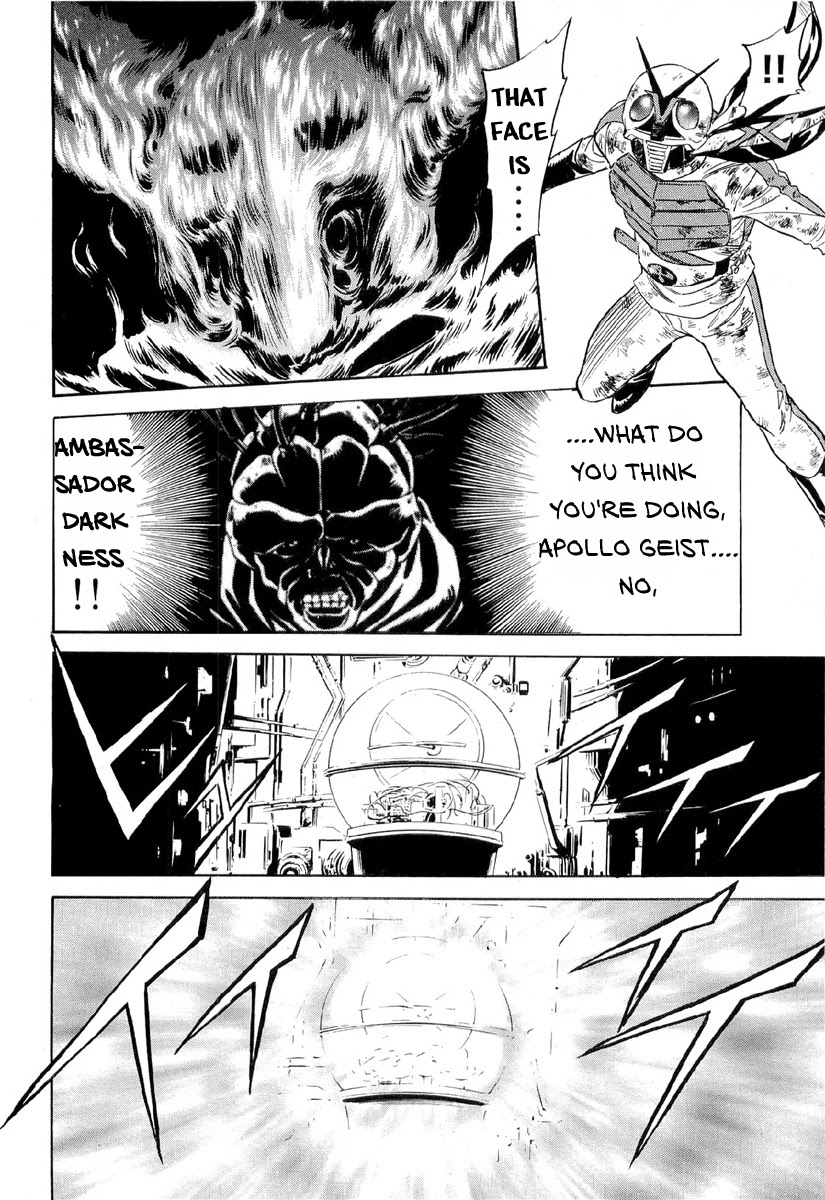 Kamen Rider Spirits Chapter 83 page 16 - Chapter 83: Burning Giant