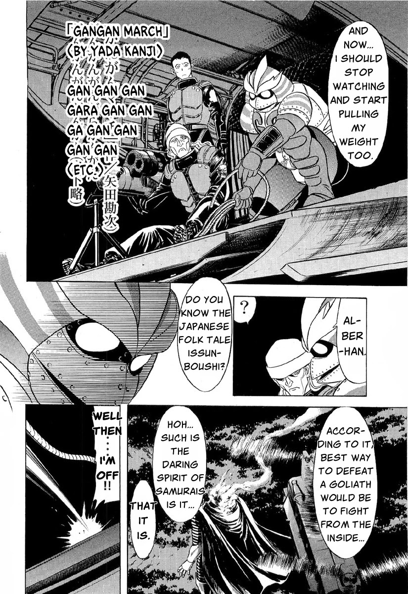 Kamen Rider Spirits Chapter 83 page 8 - Chapter 83: Burning Giant