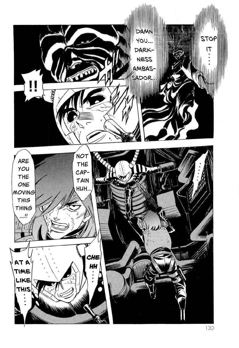 Kamen Rider Spirits Chapter 84 page 12 - Chapter 84: With the Soul
