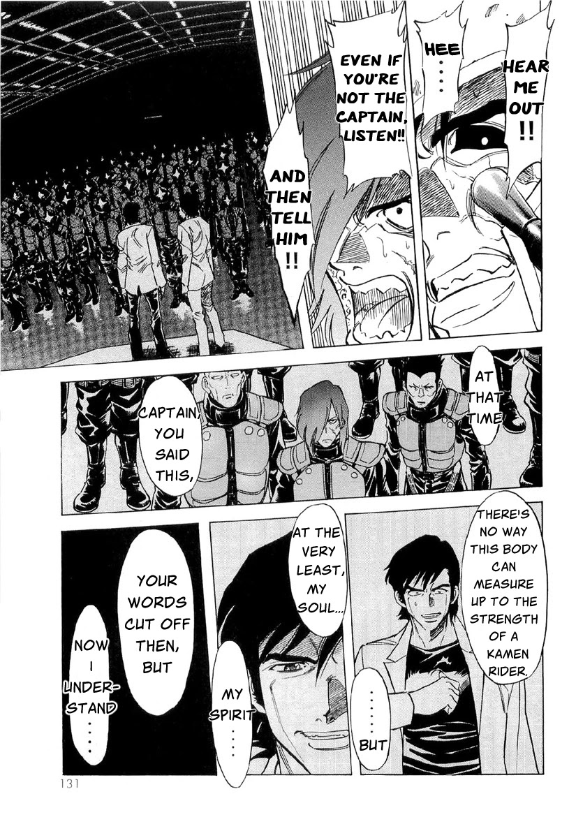 Kamen Rider Spirits Chapter 84 page 13 - Chapter 84: With the Soul