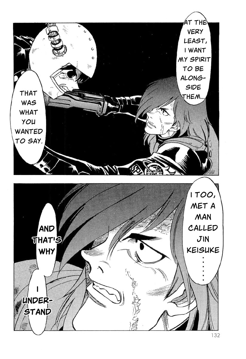 Kamen Rider Spirits Chapter 84 page 14 - Chapter 84: With the Soul
