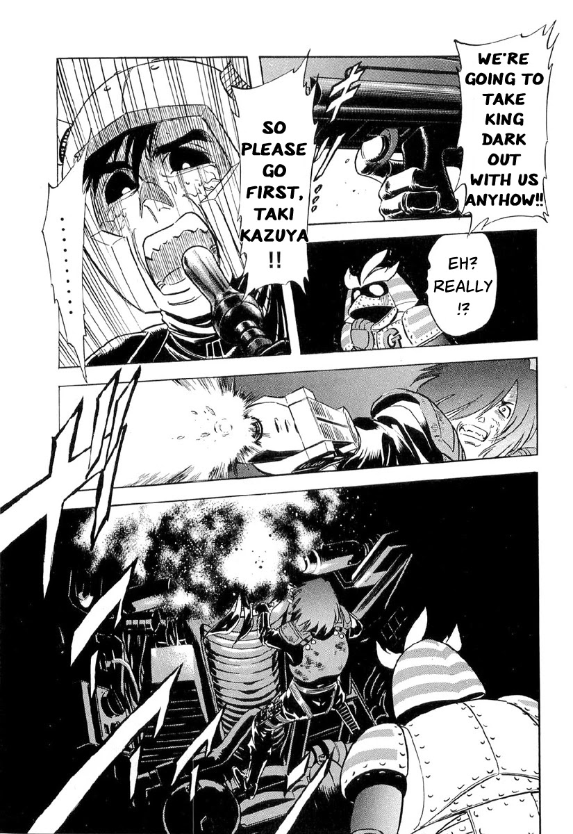 Kamen Rider Spirits Chapter 84 page 15 - Chapter 84: With the Soul