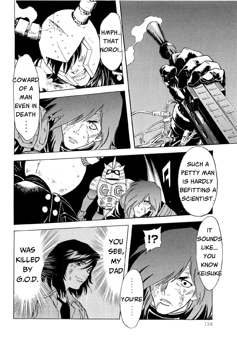 Kamen Rider Spirits Chapter 84 page 16 - Chapter 84: With the Soul