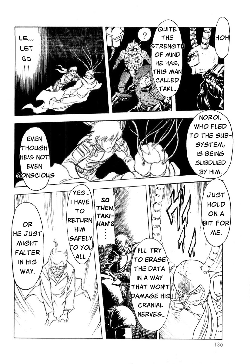 Kamen Rider Spirits Chapter 84 page 18 - Chapter 84: With the Soul