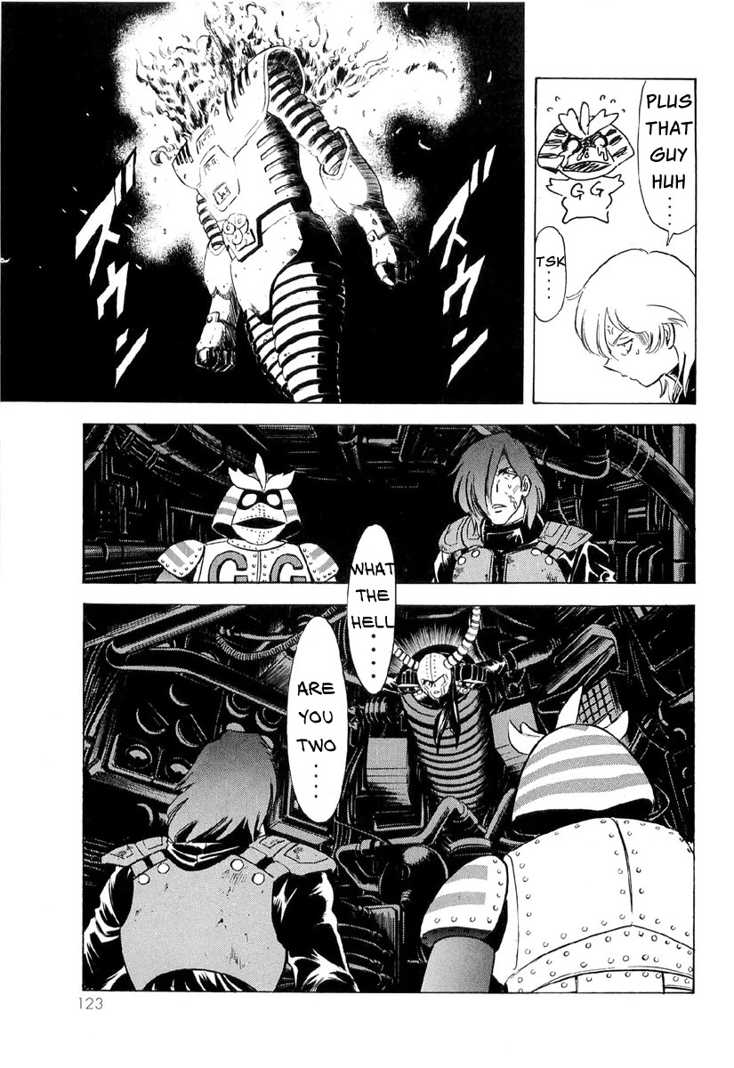 Kamen Rider Spirits Chapter 84 page 6 - Chapter 84: With the Soul