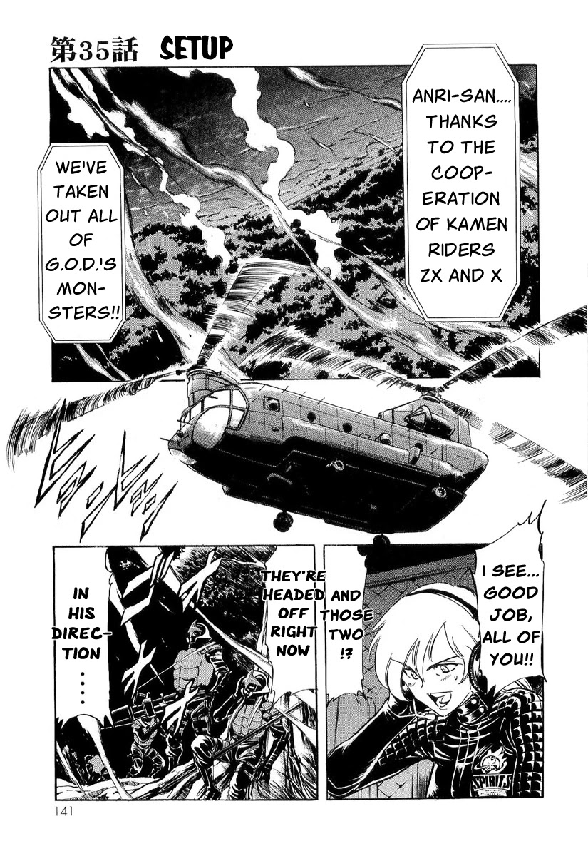 Kamen Rider Spirits Chapter 85 page 1 - Chapter 85: SetUp