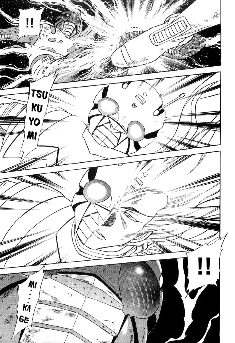 Kamen Rider Spirits Chapter 85 page 11 - Chapter 85: SetUp