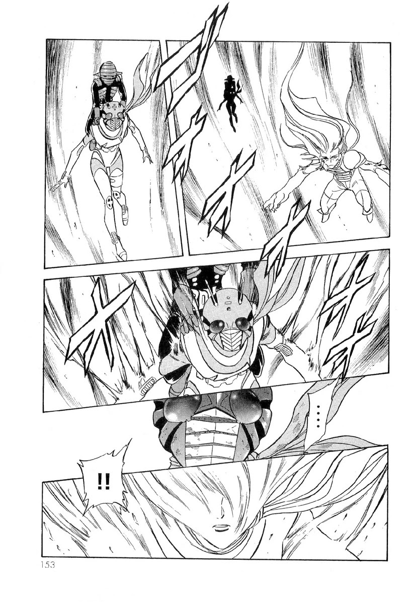 Kamen Rider Spirits Chapter 85 page 13 - Chapter 85: SetUp