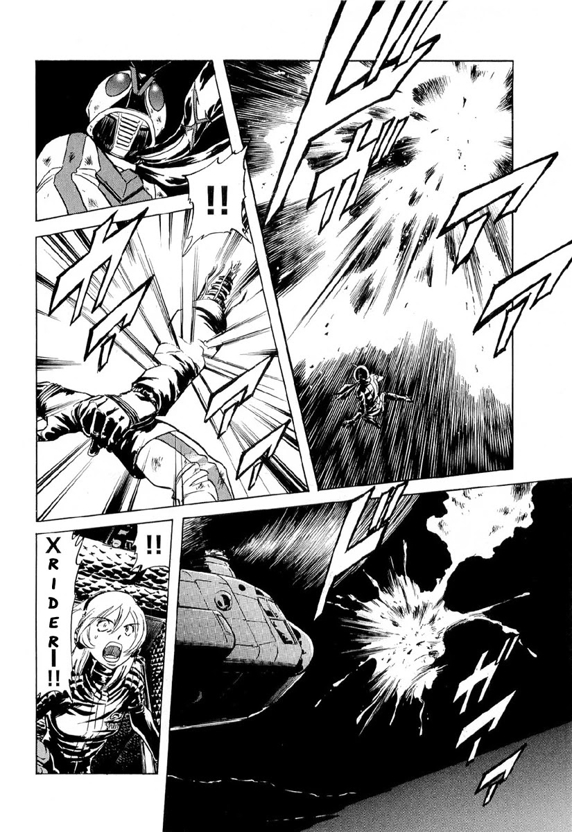Kamen Rider Spirits Chapter 85 page 18 - Chapter 85: SetUp