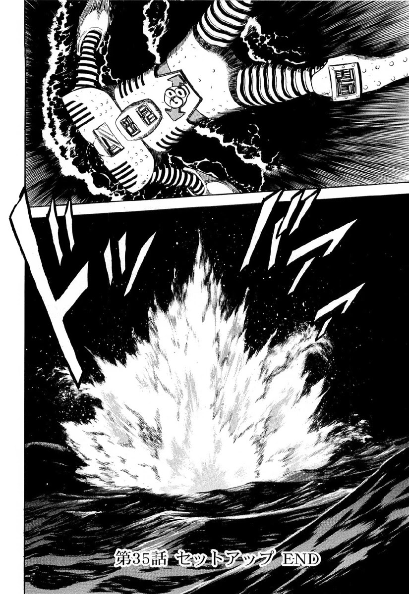 Kamen Rider Spirits Chapter 85 page 23 - Chapter 85: SetUp