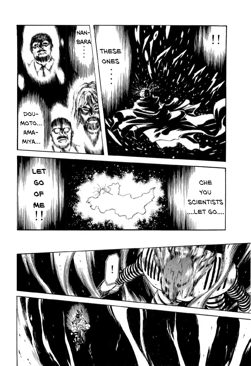 Kamen Rider Spirits Chapter 85 page 4 - Chapter 85: SetUp