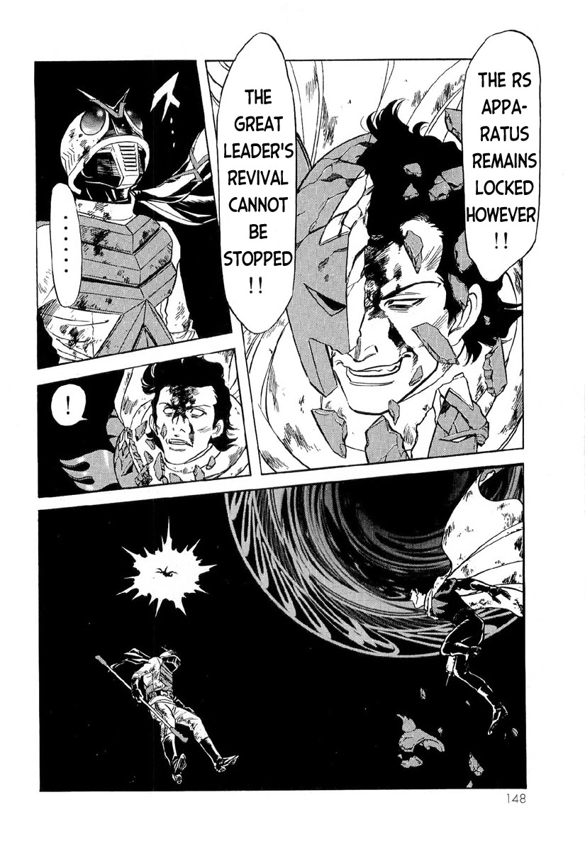 Kamen Rider Spirits Chapter 85 page 8 - Chapter 85: SetUp