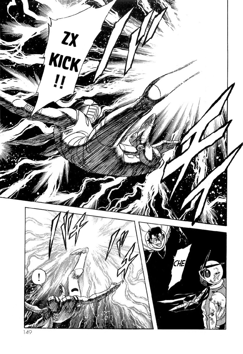Kamen Rider Spirits Chapter 85 page 9 - Chapter 85: SetUp