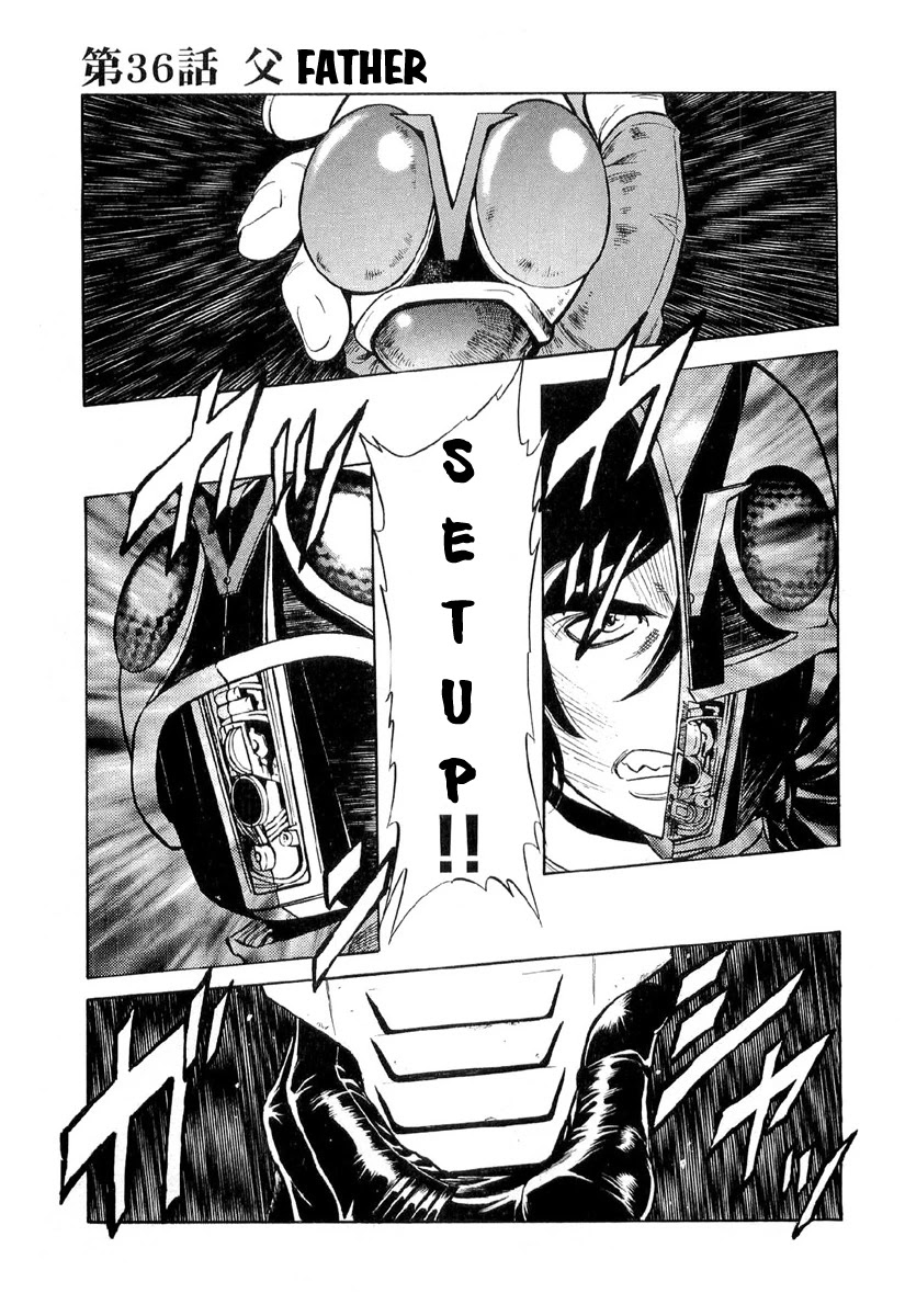 Kamen Rider Spirits Chapter 86 page 1 - Chapter 86: Father