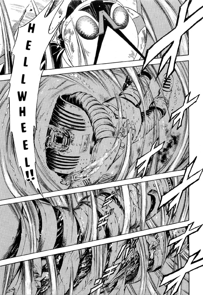 Kamen Rider Spirits Chapter 86 page 11 - Chapter 86: Father