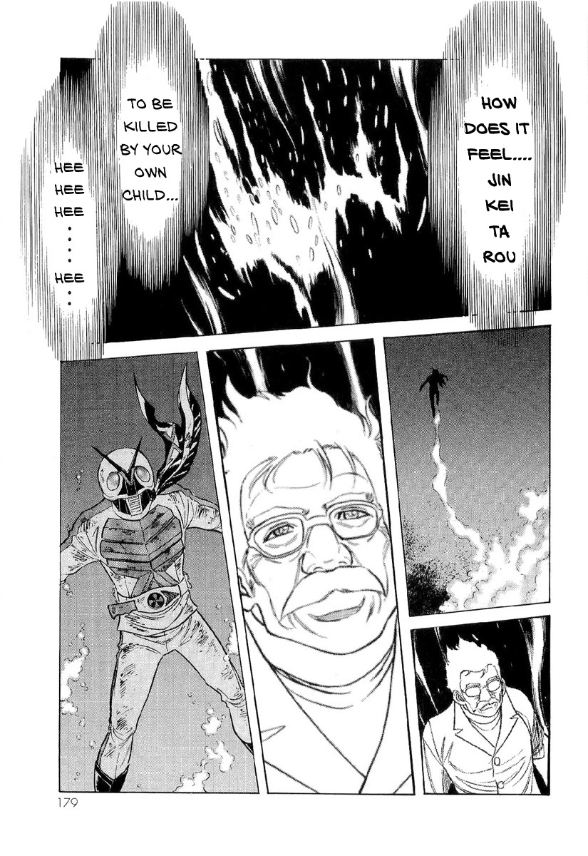 Kamen Rider Spirits Chapter 86 page 14 - Chapter 86: Father