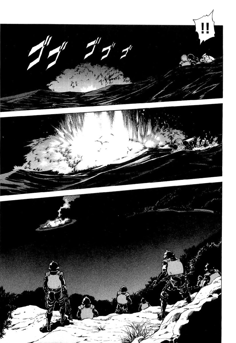 Kamen Rider Spirits Chapter 86 page 16 - Chapter 86: Father