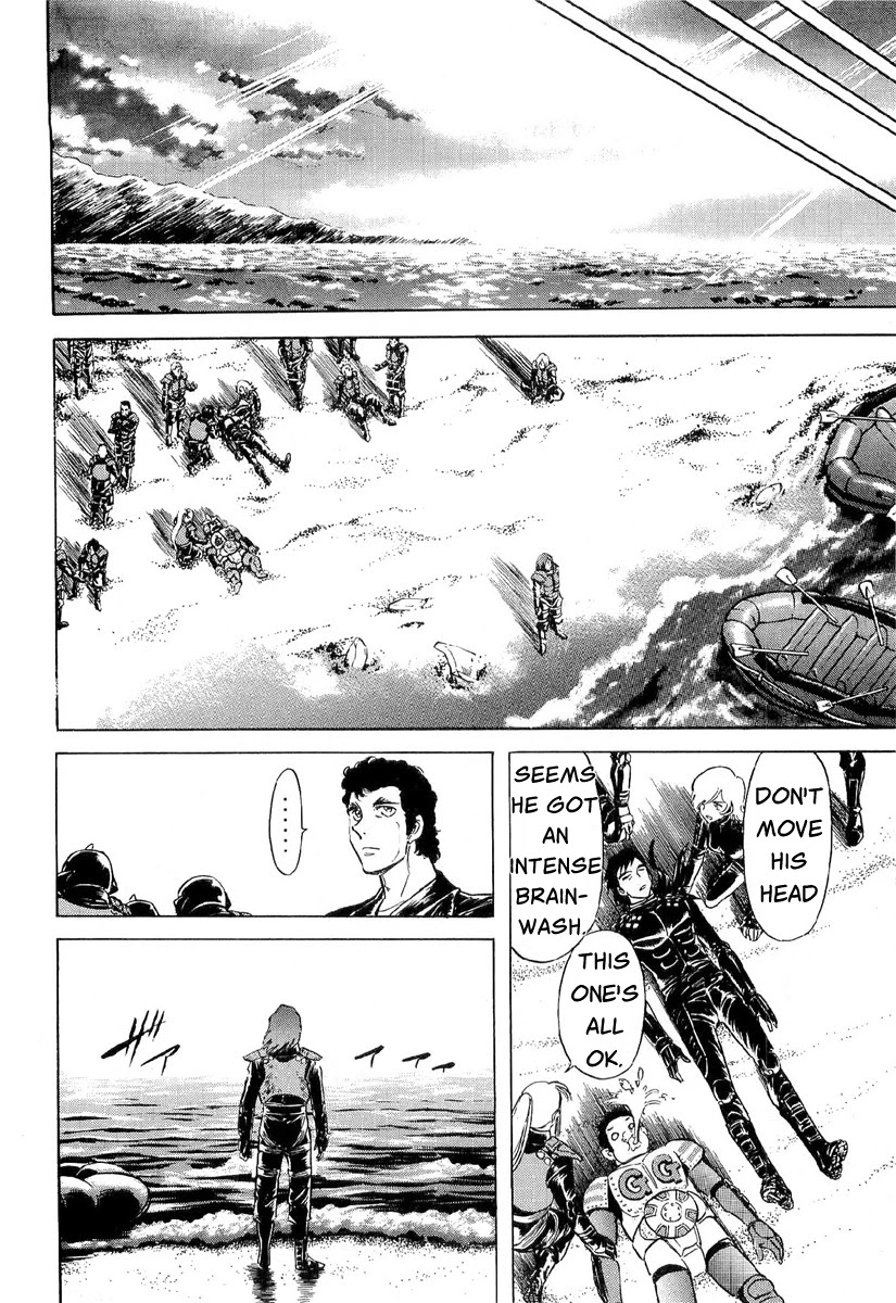 Kamen Rider Spirits Chapter 86 page 17 - Chapter 86: Father
