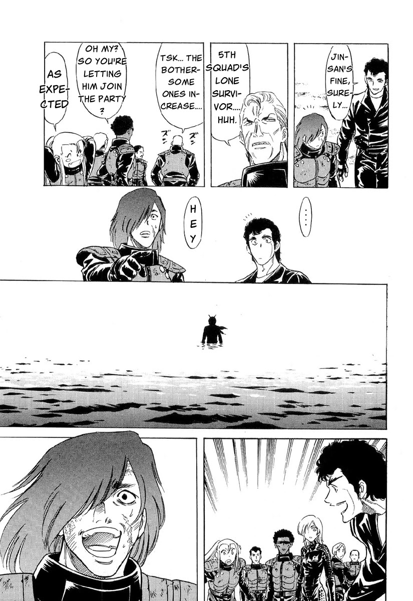 Kamen Rider Spirits Chapter 86 page 18 - Chapter 86: Father