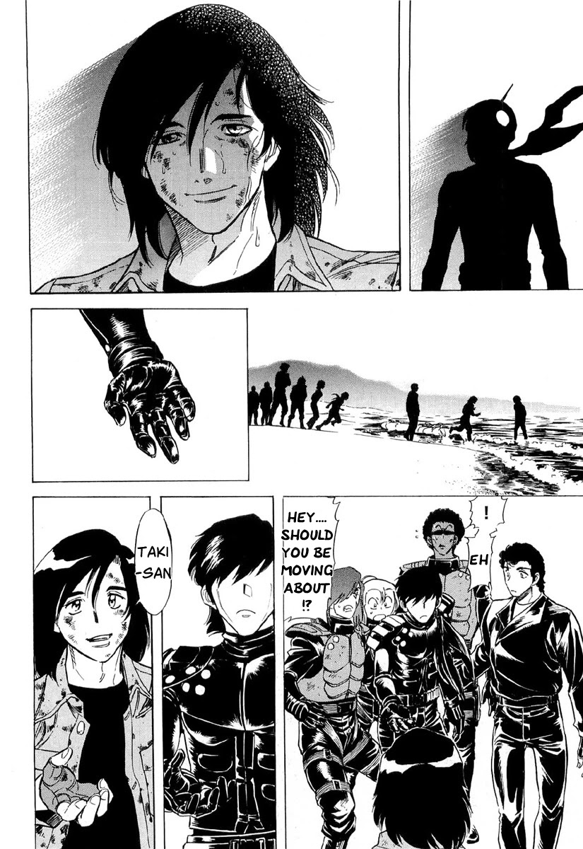 Kamen Rider Spirits Chapter 86 page 20 - Chapter 86: Father