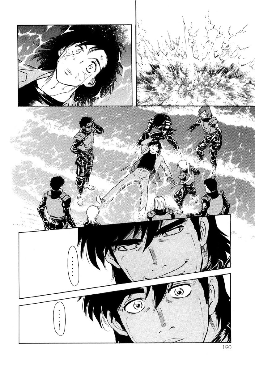 Kamen Rider Spirits Chapter 86 page 23 - Chapter 86: Father