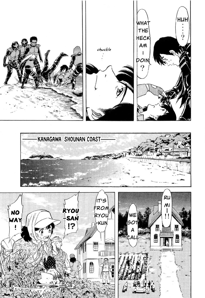 Kamen Rider Spirits Chapter 86 page 24 - Chapter 86: Father