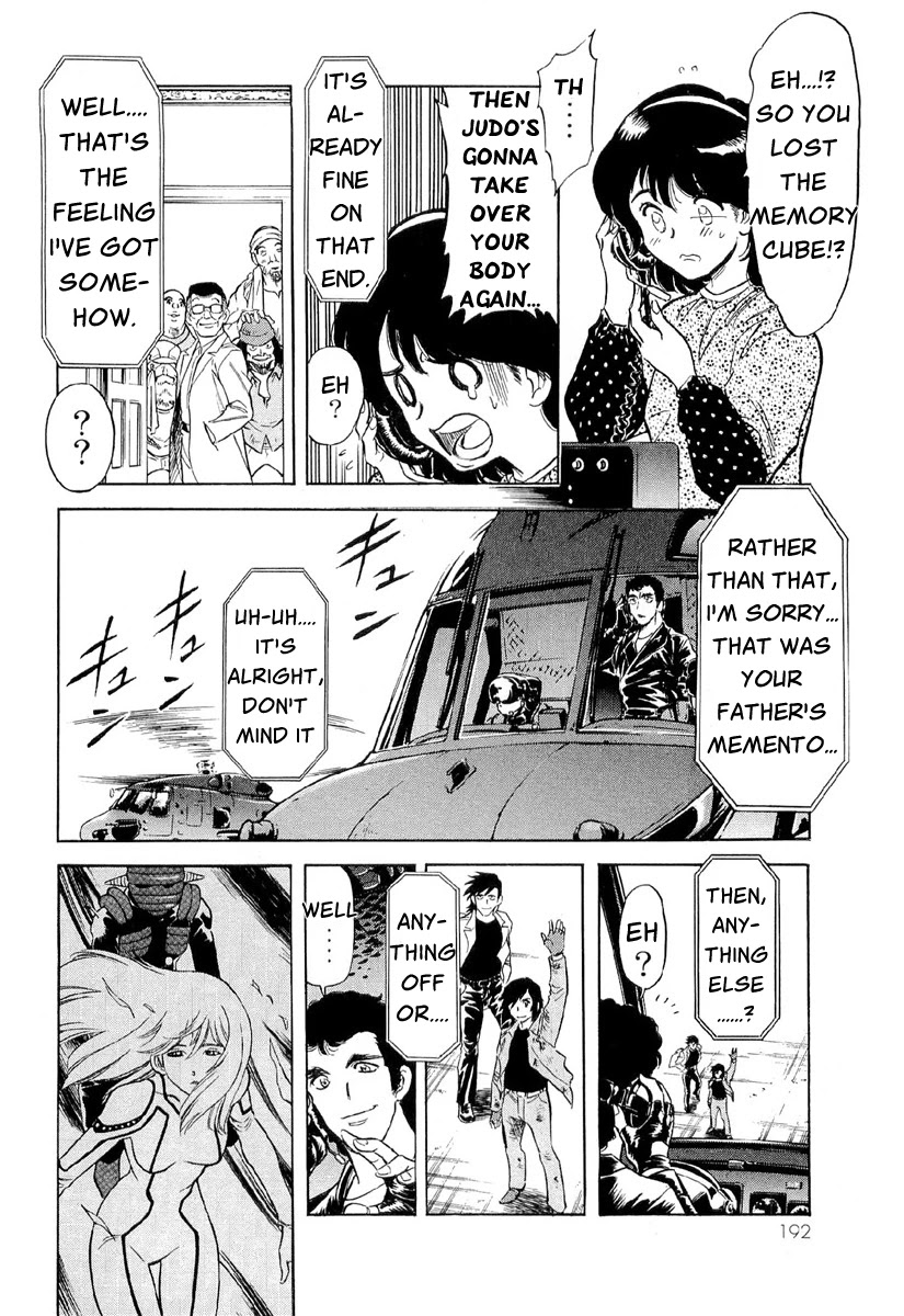Kamen Rider Spirits Chapter 86 page 25 - Chapter 86: Father