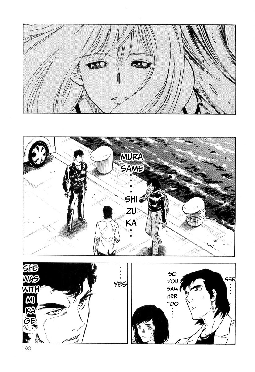 Kamen Rider Spirits Chapter 86 page 26 - Chapter 86: Father