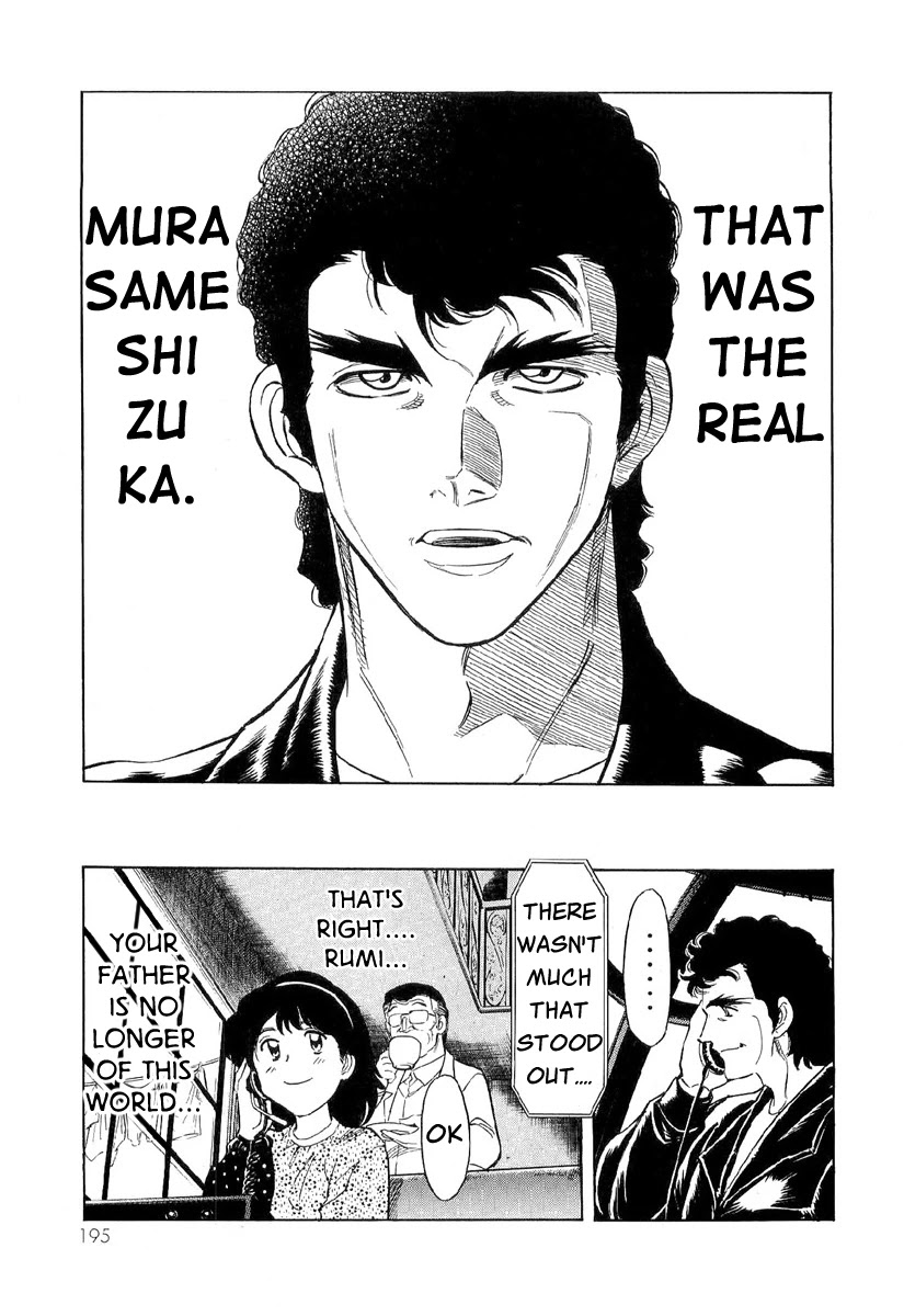 Kamen Rider Spirits Chapter 86 page 28 - Chapter 86: Father
