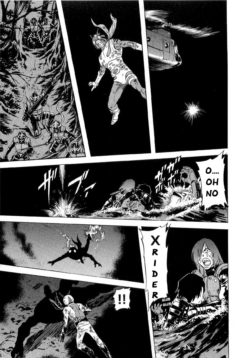 Kamen Rider Spirits Chapter 86 page 3 - Chapter 86: Father