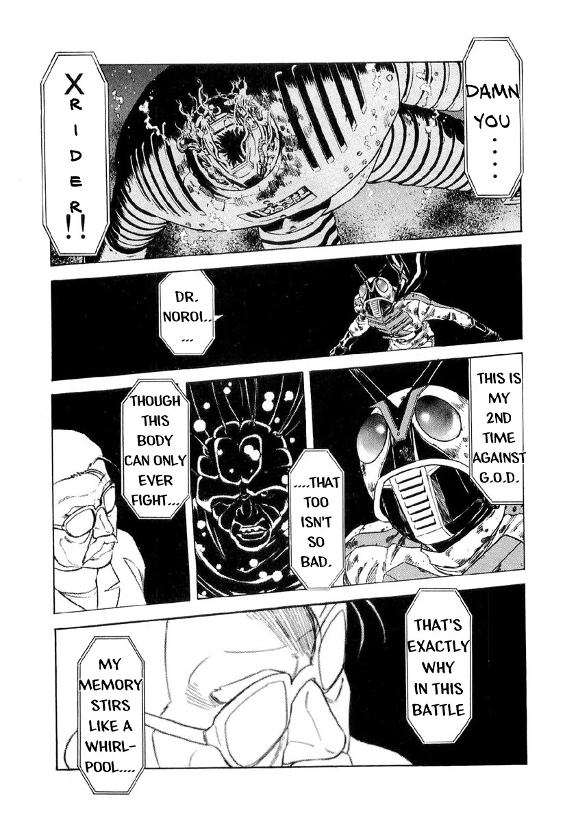 Kamen Rider Spirits Chapter 86 page 5 - Chapter 86: Father