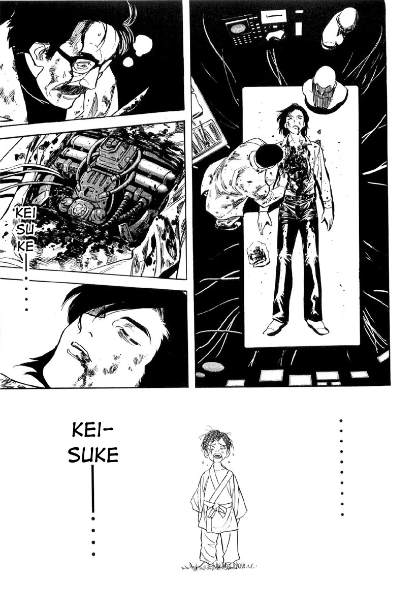 Kamen Rider Spirits Chapter 86 page 7 - Chapter 86: Father