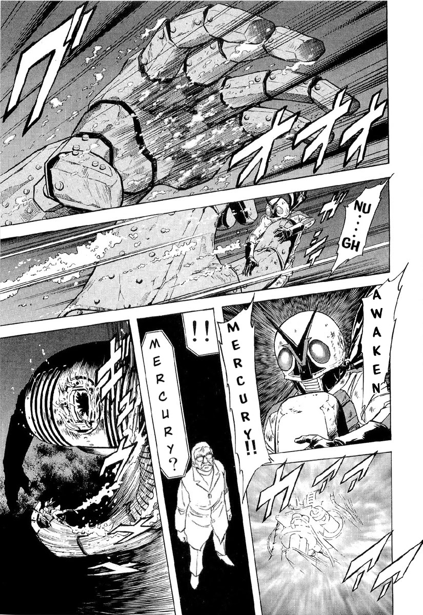 Kamen Rider Spirits Chapter 86 page 9 - Chapter 86: Father
