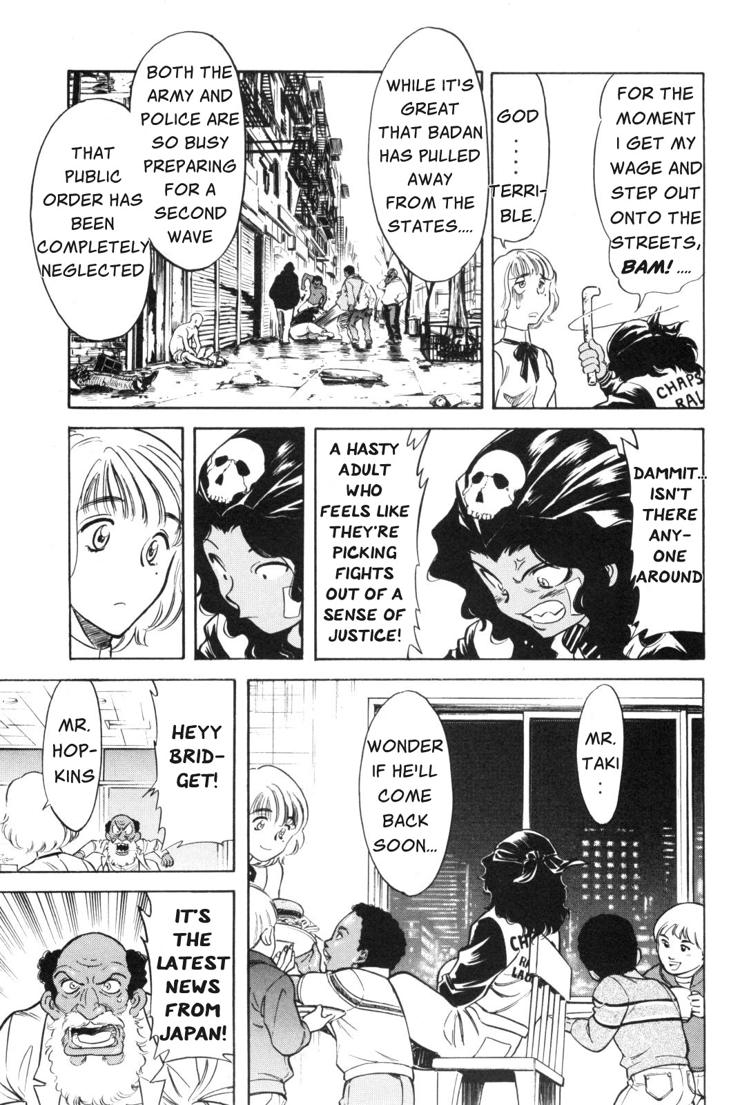 Kamen Rider Spirits Chapter 87 page 10 - Chapter 87: Shift