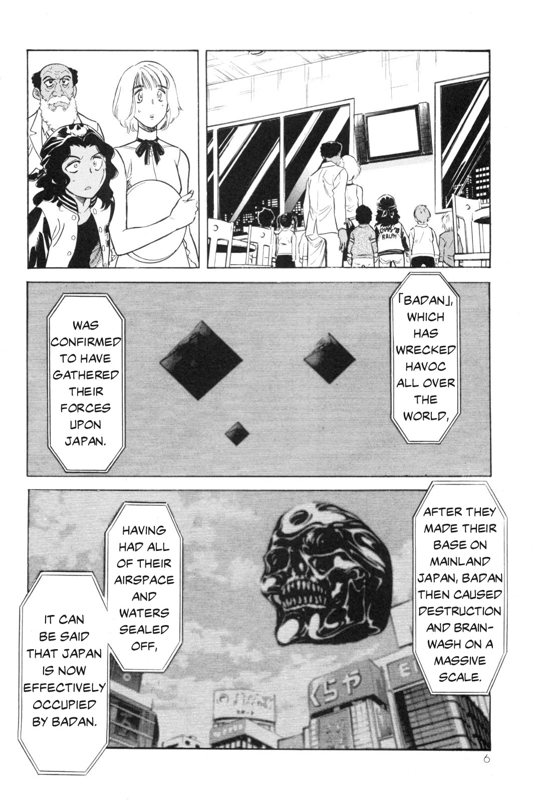 Kamen Rider Spirits Chapter 87 page 11 - Chapter 87: Shift