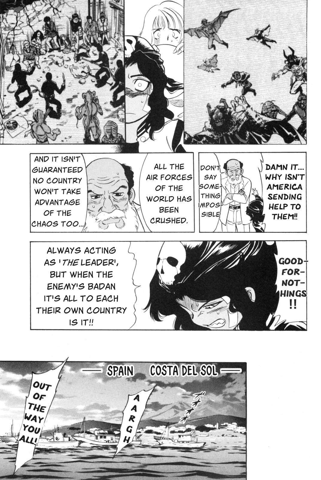 Kamen Rider Spirits Chapter 87 page 12 - Chapter 87: Shift