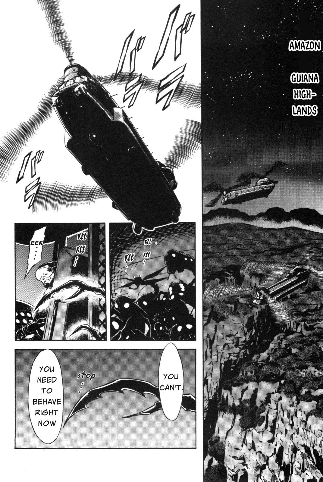 Kamen Rider Spirits Chapter 87 page 15 - Chapter 87: Shift